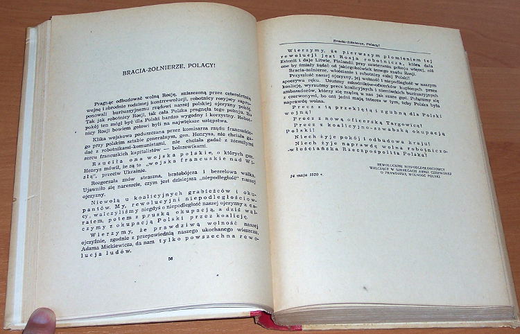 KPP-Komunistyczna-Partia-Polski-w-obronie-niepodleglosci-Polski-Materialy-i-dokumenty-wyd-2-Ksiazka-i-Wiedza-1953